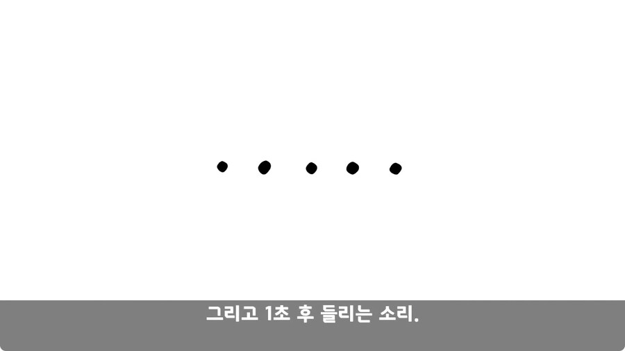 훈련 중 죽을 뻔 한 썰.jpg_82.jpg