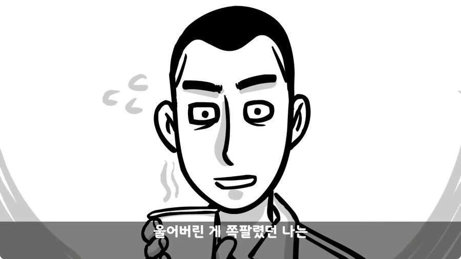 훈련 중 죽을 뻔 한 썰.jpg_114.jpg