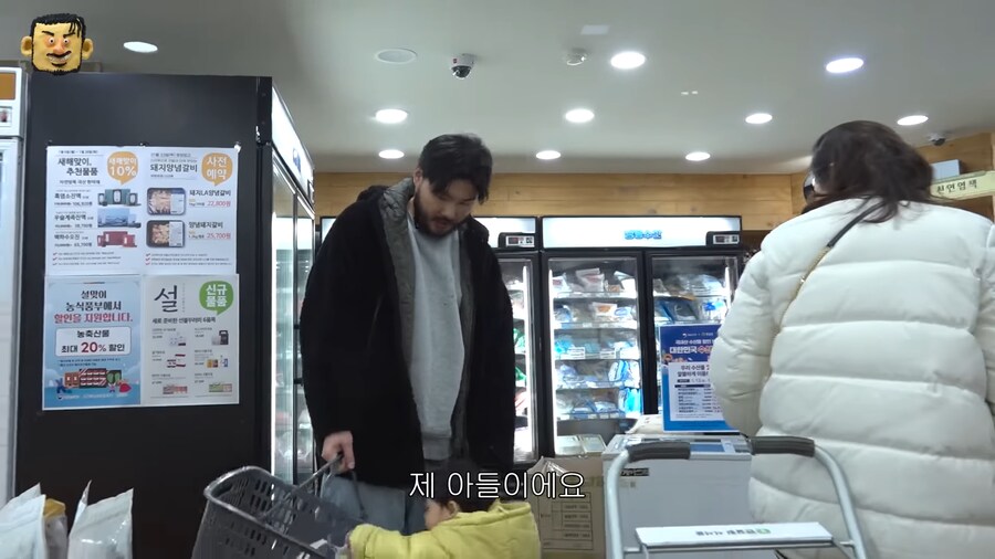 카더가든이 이쁜 아기와 같이 다니면 듣는 말_3.png