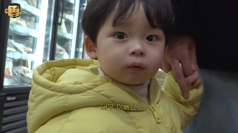 카더가든이 이쁜 아기와 같이 다니면 듣는 말_8.png