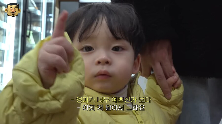 카더가든이 이쁜 아기와 같이 다니면 듣는 말_10.png