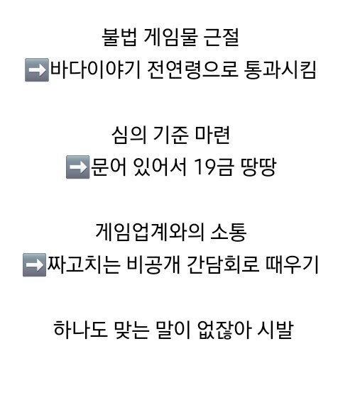 게관위 특징_1.jpg