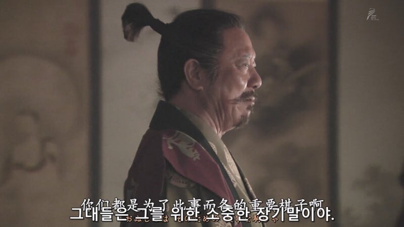 너희들은 이제 내 인질이니까 밤의 노예로 삼아주마 크하하핫!!!_3.jpg