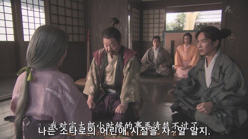 너희들은 이제 내 인질이니까 밤의 노예로 삼아주마 크하하핫!!!_17.jpg