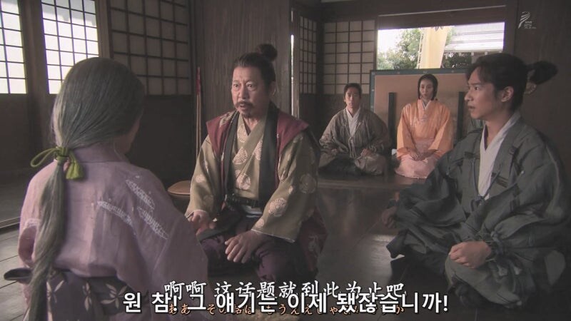 너희들은 이제 내 인질이니까 밤의 노예로 삼아주마 크하하핫!!!_19.jpg