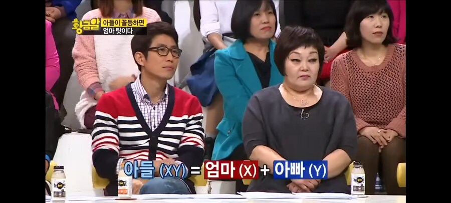지능은 모계유전이 훨씬 크다.jpg_5.jpg
