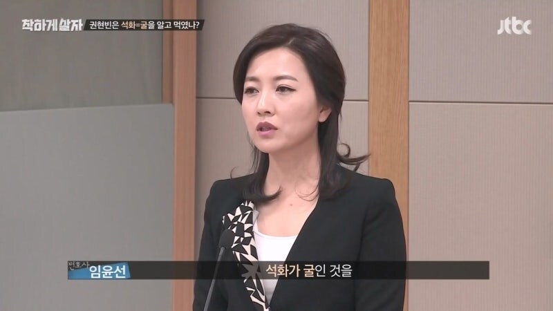 사람 하나를 담굴뻔 했는데 무죄를 받은 남자아이돌_28.jpg