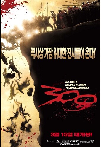 어제 밤 테슬라 주주들 상황_1.png