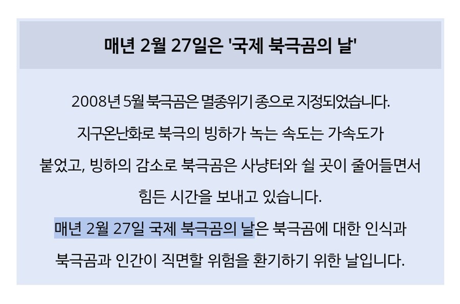 오늘 유게에 백합 글이 유독 많은 이유_2.png