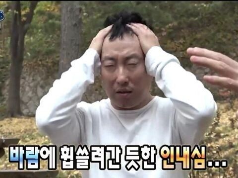 삼국지) 운도 좋고 줄도 잘탔으나 처형당한 인물_3.jpg