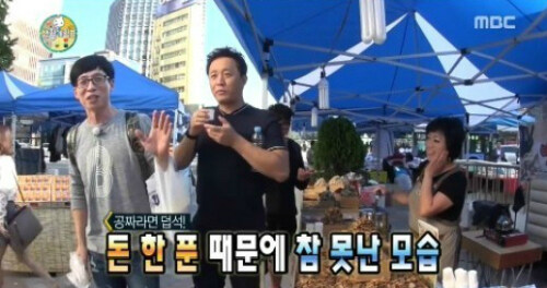 델타포스 블랙호크다운 모드 올클리어 후기_13.jpg