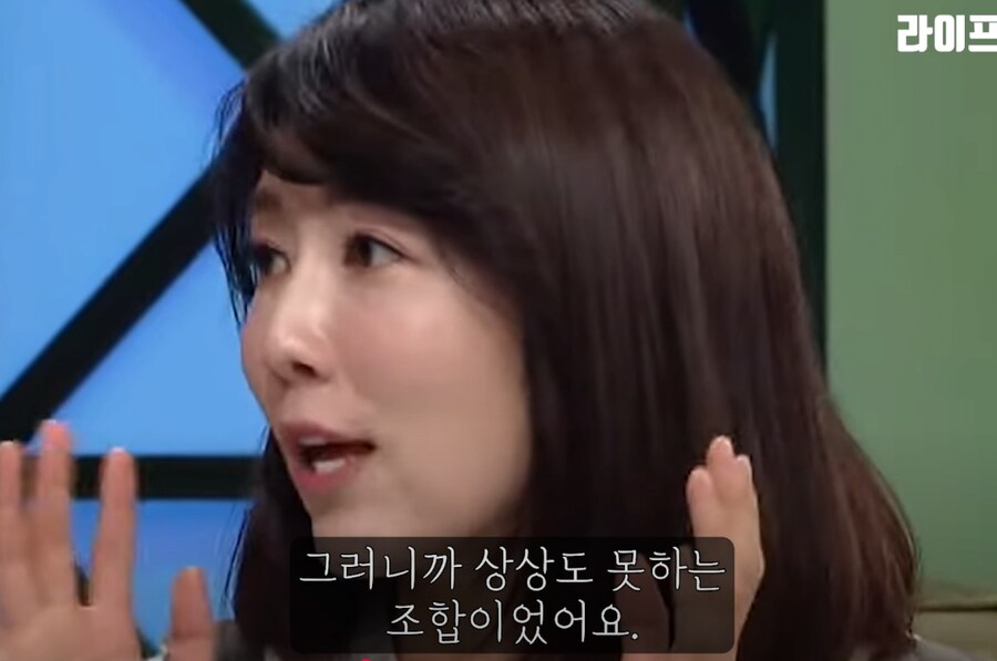 야노시호 추성훈 결혼당시 일본 반응 체감_3.png