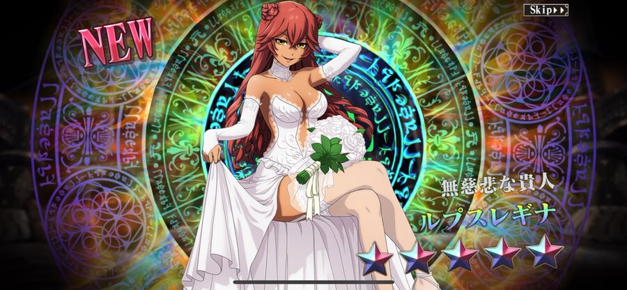 오버로드) 루푸쓰레기나, 너에게 실망했다._2.jpg