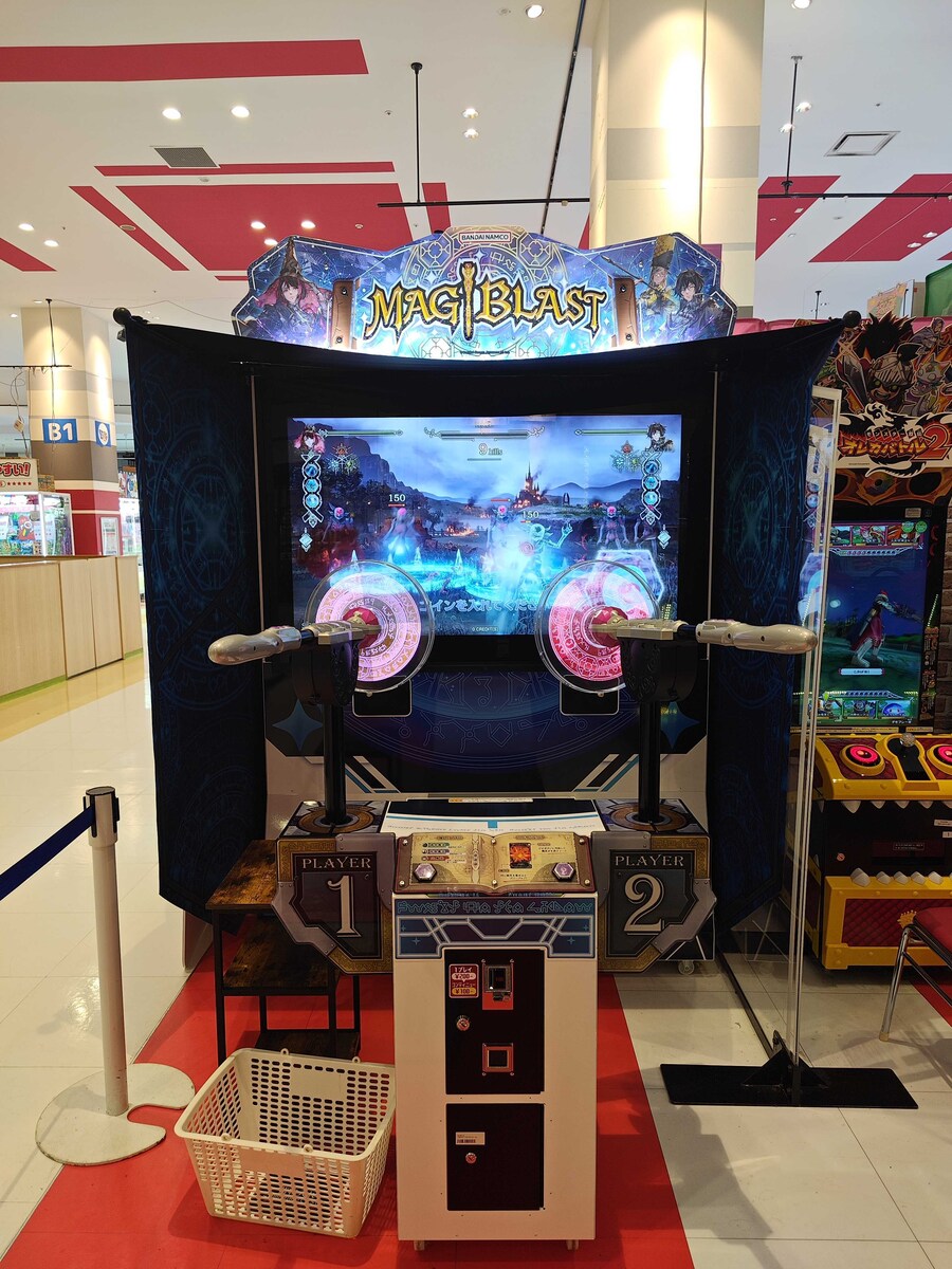 [AC] 반다이 남코 신작 슈팅게임 MAGI BLAST 로케테스트_1.png
