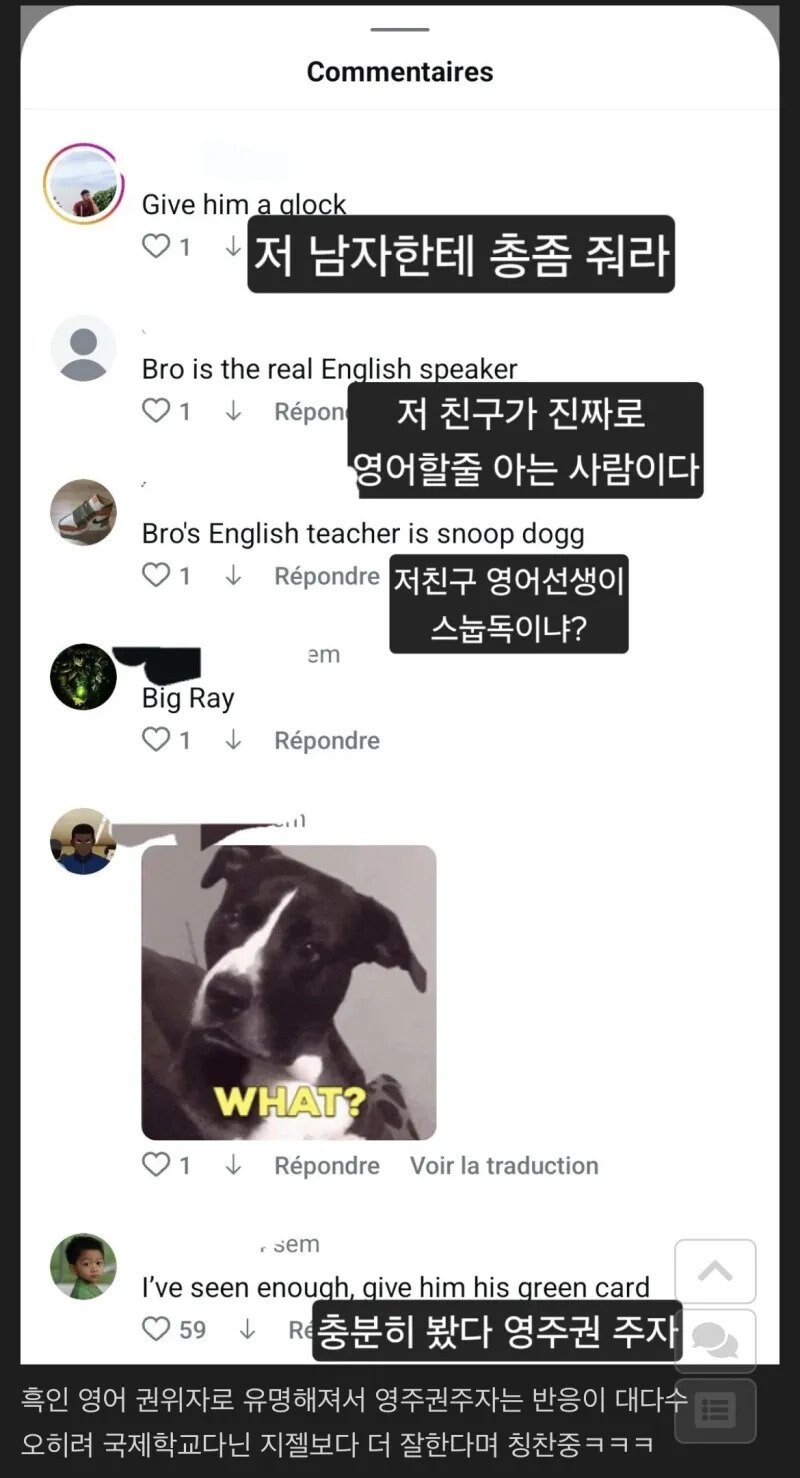 해외에서 좋아요 130만 이상 받은 문상훈.mp4_3.jpg