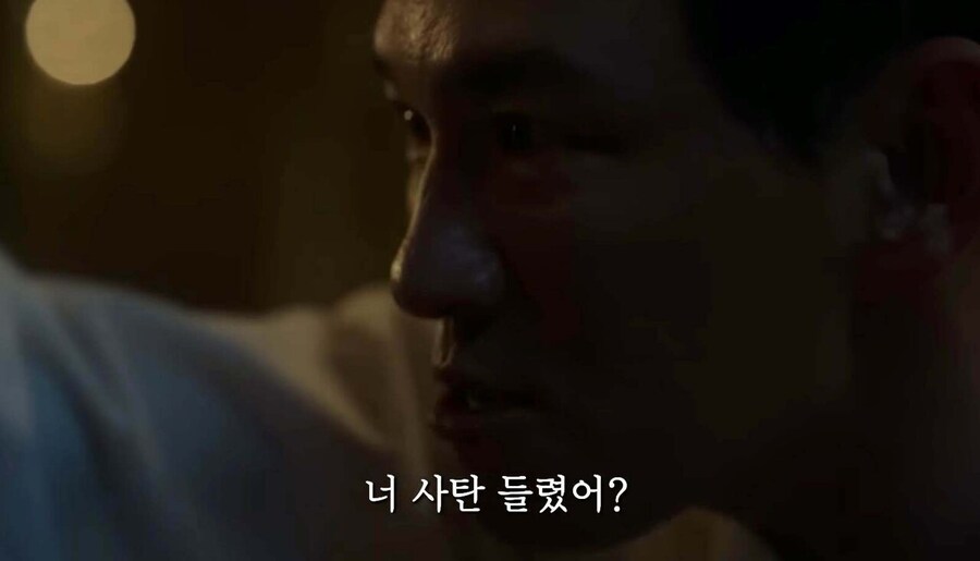 넥슨) 도대체 왜 대기업에게 사서 싸움을 거는거지?_1.jpg