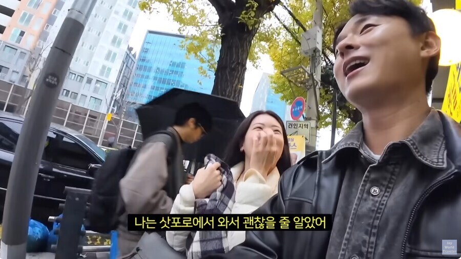 홋카이도 출신이 말하는 서울 추위_4.jpg