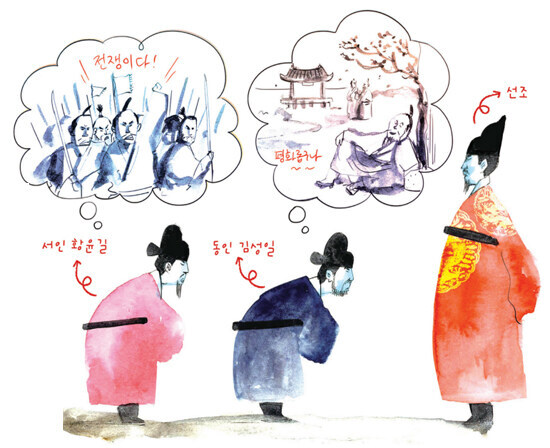 의외로 둘 중 누구도 거짓말은 하지 않았던 상황_1.jpg