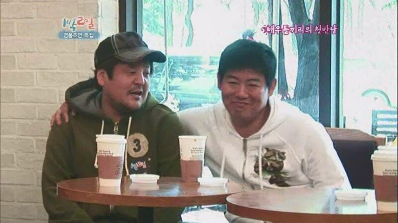 배우 성동일이 어려워하는 남자배우_7.jpg