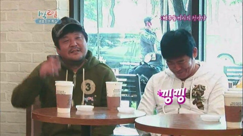 배우 성동일이 어려워하는 남자배우_9.jpg