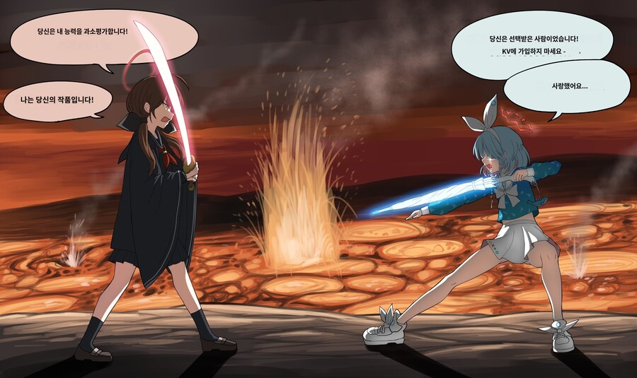 KV) "넌 선택받은 IP였어야했어 코하네!!"_1.jpg