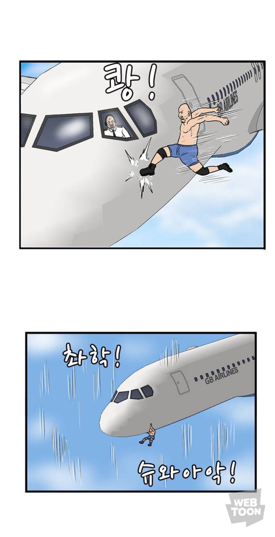 도파민 중독이 무서운 이유_1.jpg