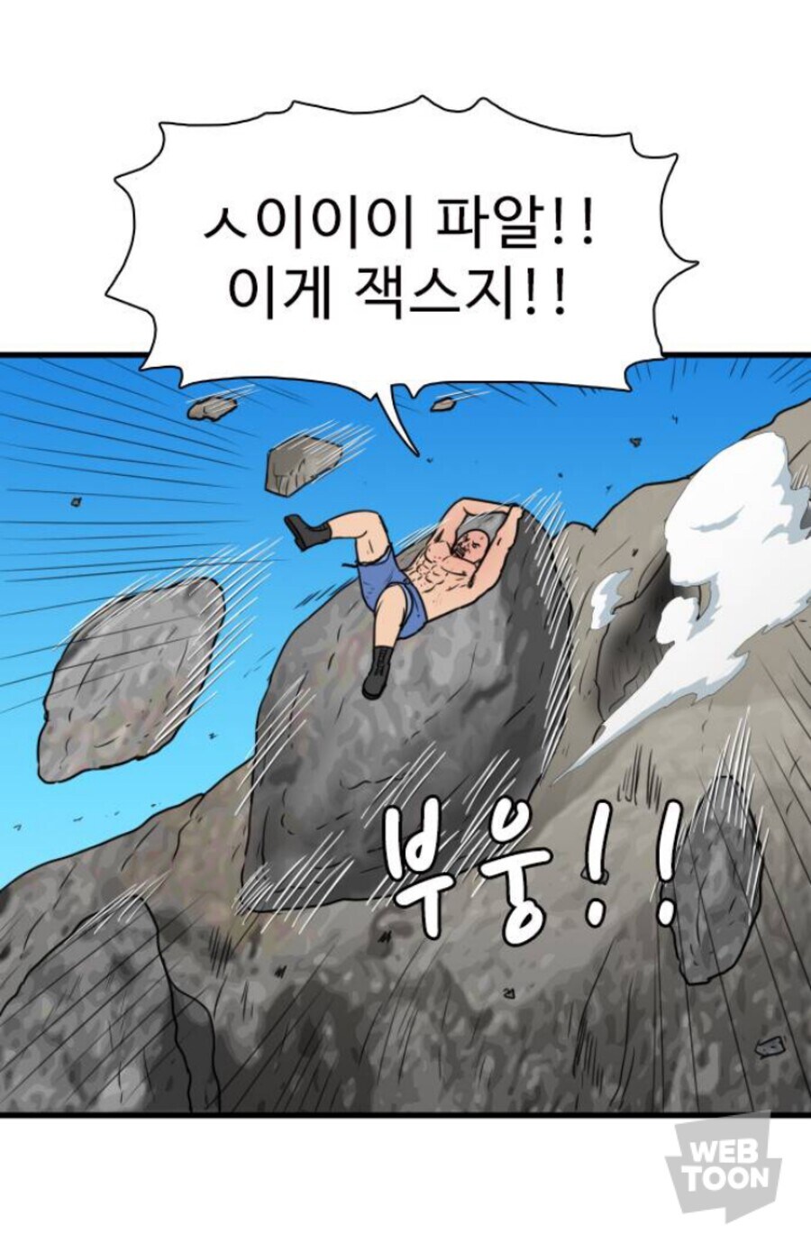 도파민 중독이 무서운 이유_9.jpg