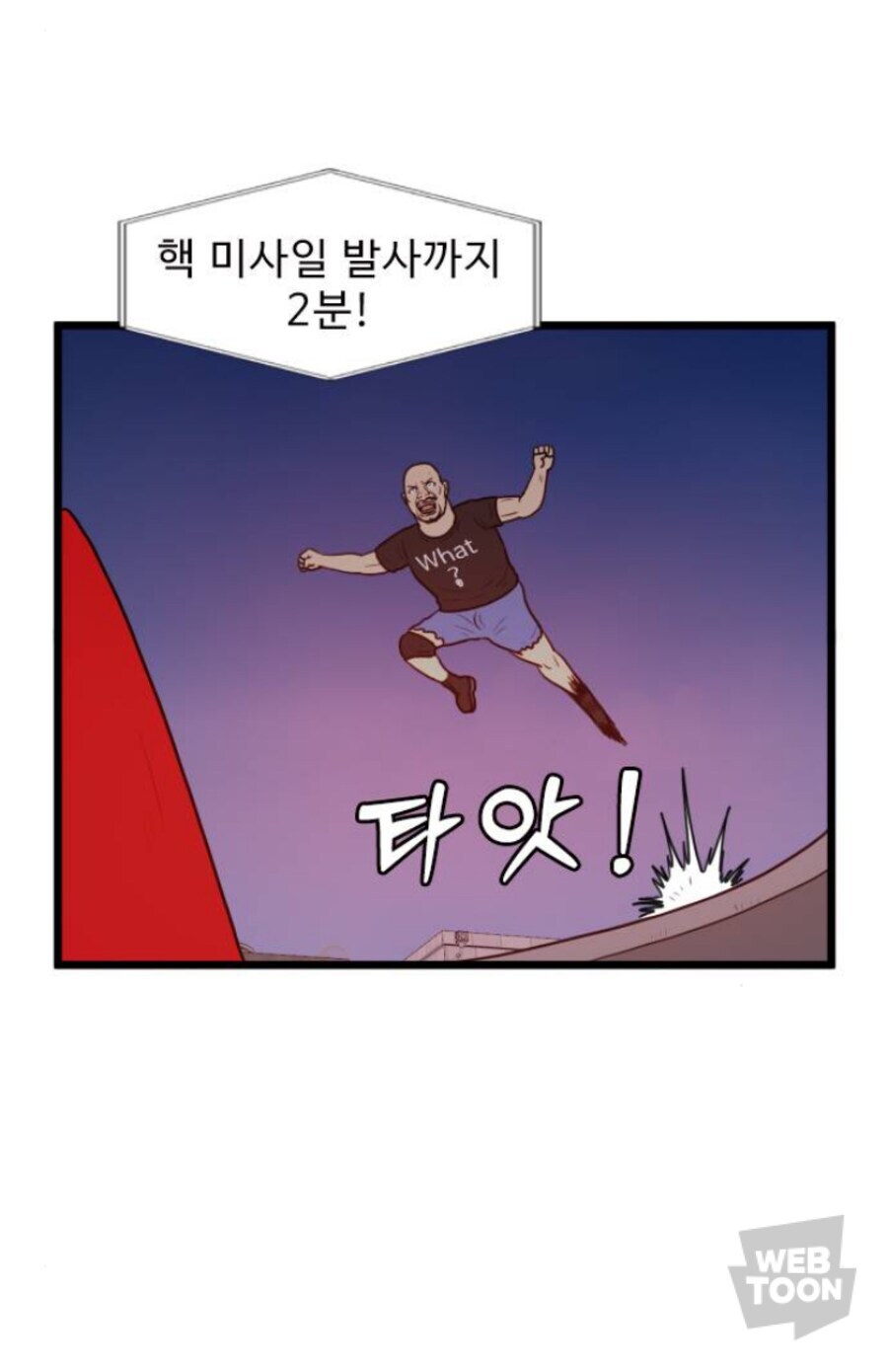 도파민 중독이 무서운 이유_10.jpg