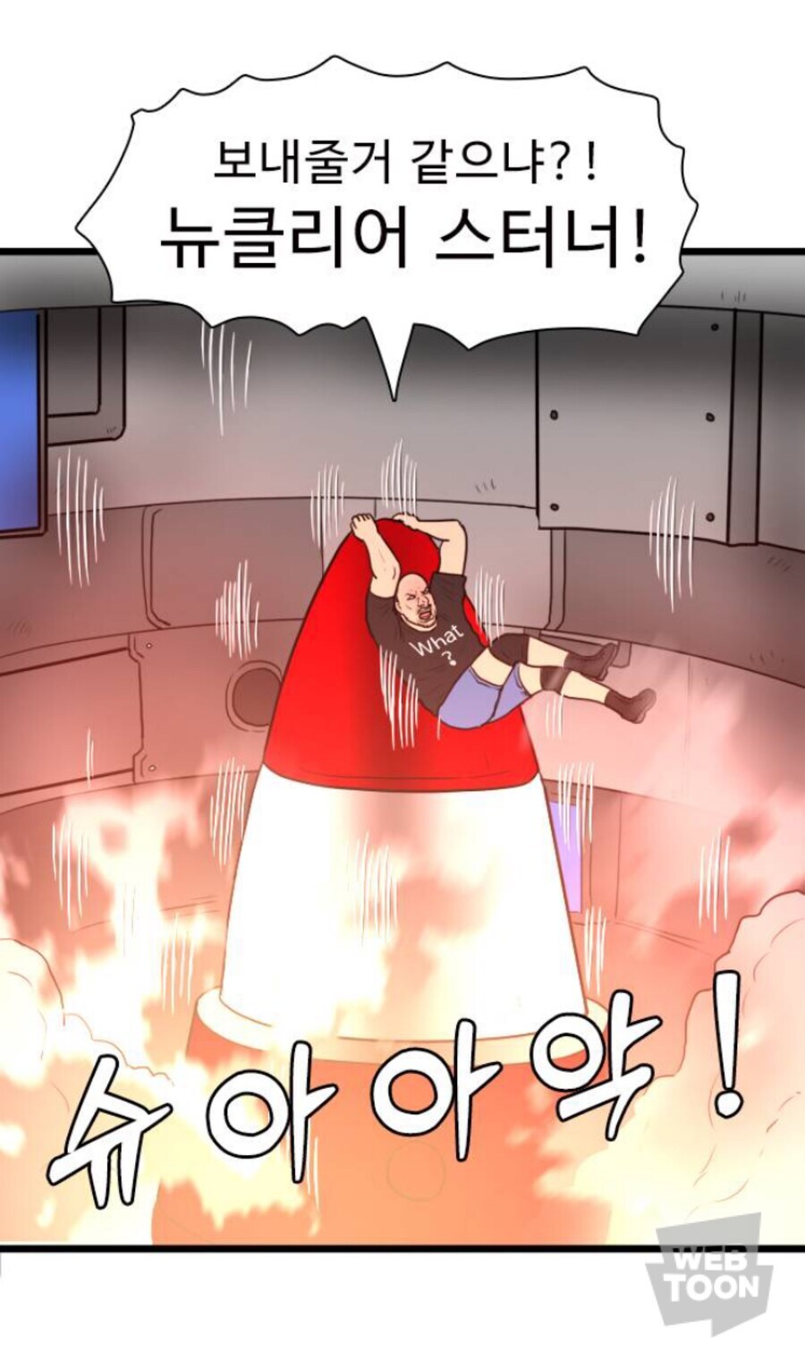 도파민 중독이 무서운 이유_13.jpg