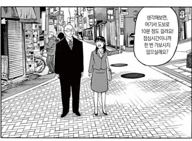 라면재유기) 의외로 라멘 후지모토 사람 없는거 설명은 가능함_2.jpg