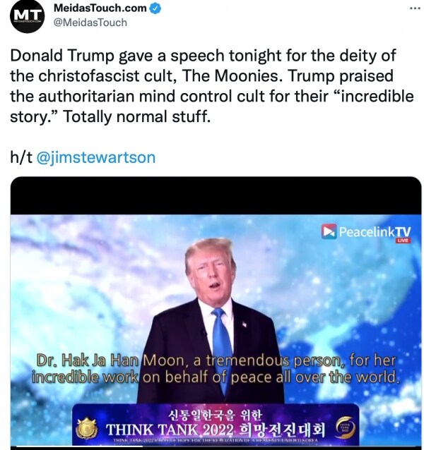 요즘 한국이 일본 미국을 지배한다는 소리가 나오는 시발점 . jpg_1.jpg