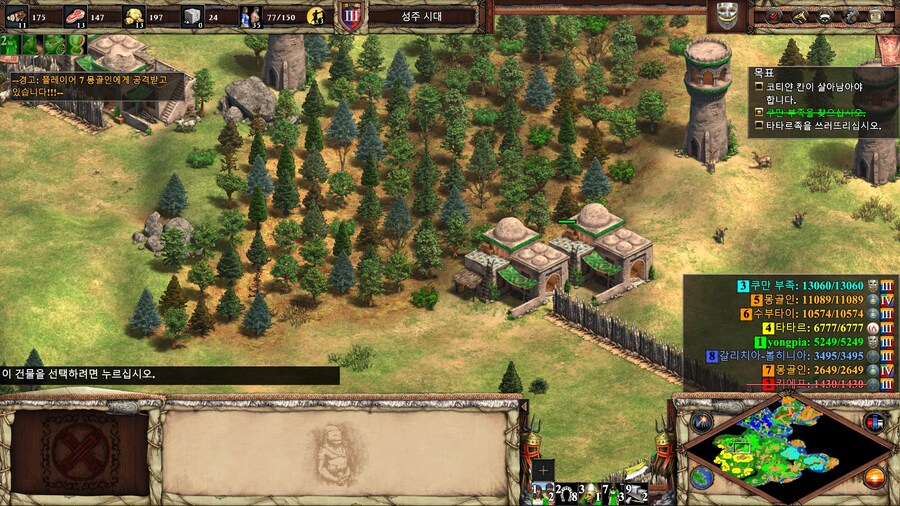 에오엠2) 쿠만인 특_2.jpg