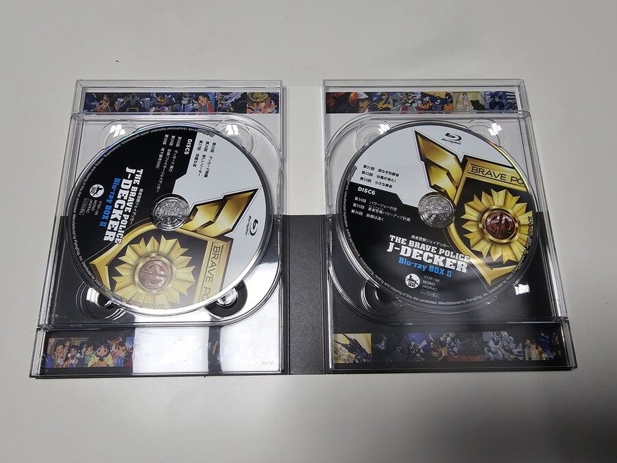 용자경찰 제이데커 블루레이 박스2_3.jpg