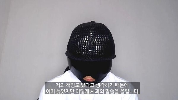 뻑가의 신원을 파악한 변호사가 놀랐던 이유_1.jpg