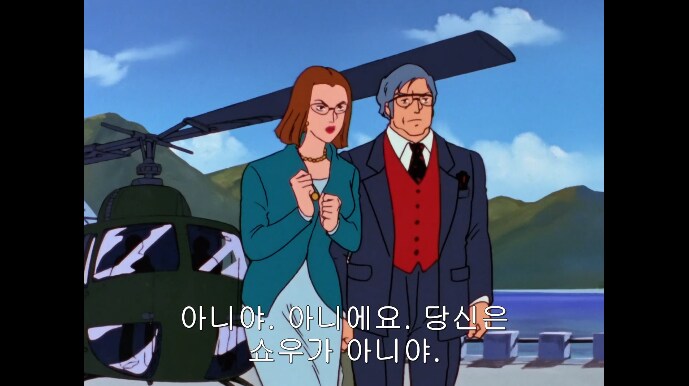 이세계 갔던 주인공이 집에 귀환한.JPG_6.png