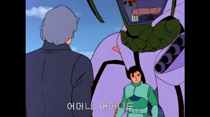 이세계 갔던 주인공이 집에 귀환한.JPG_12.png