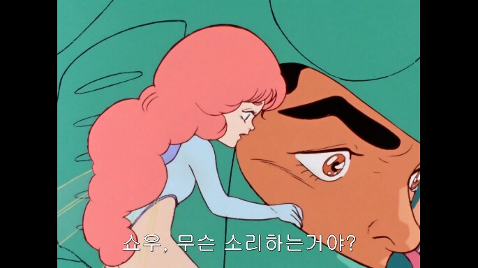 이세계 갔던 주인공이 집에 귀환한.JPG_28.png