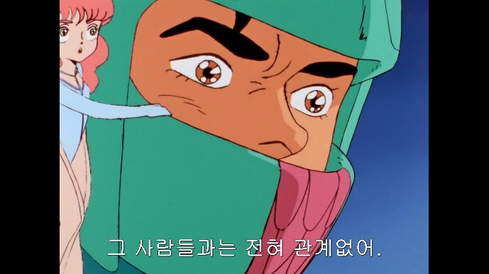 이세계 갔던 주인공이 집에 귀환한.JPG_30.png