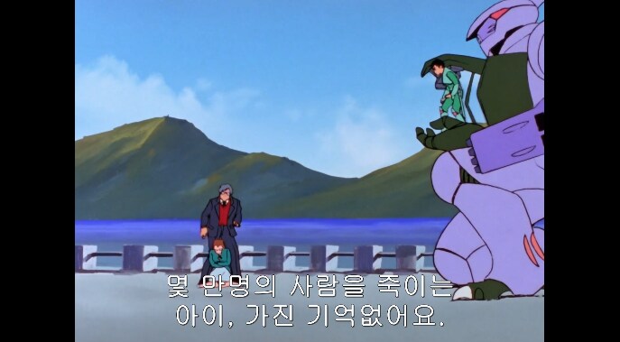 이세계 갔던 주인공이 집에 귀환한.JPG_7.png