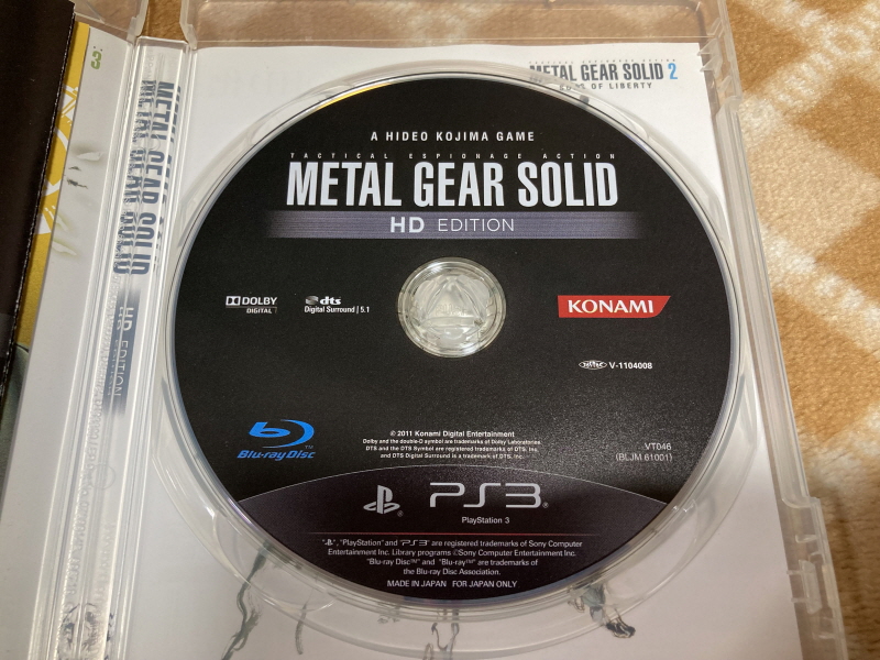 메탈기어 솔리드 HD EDITION_16.jpg