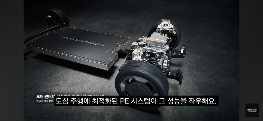 현대차 E-GMP 논란 정면돌파_2.jpg