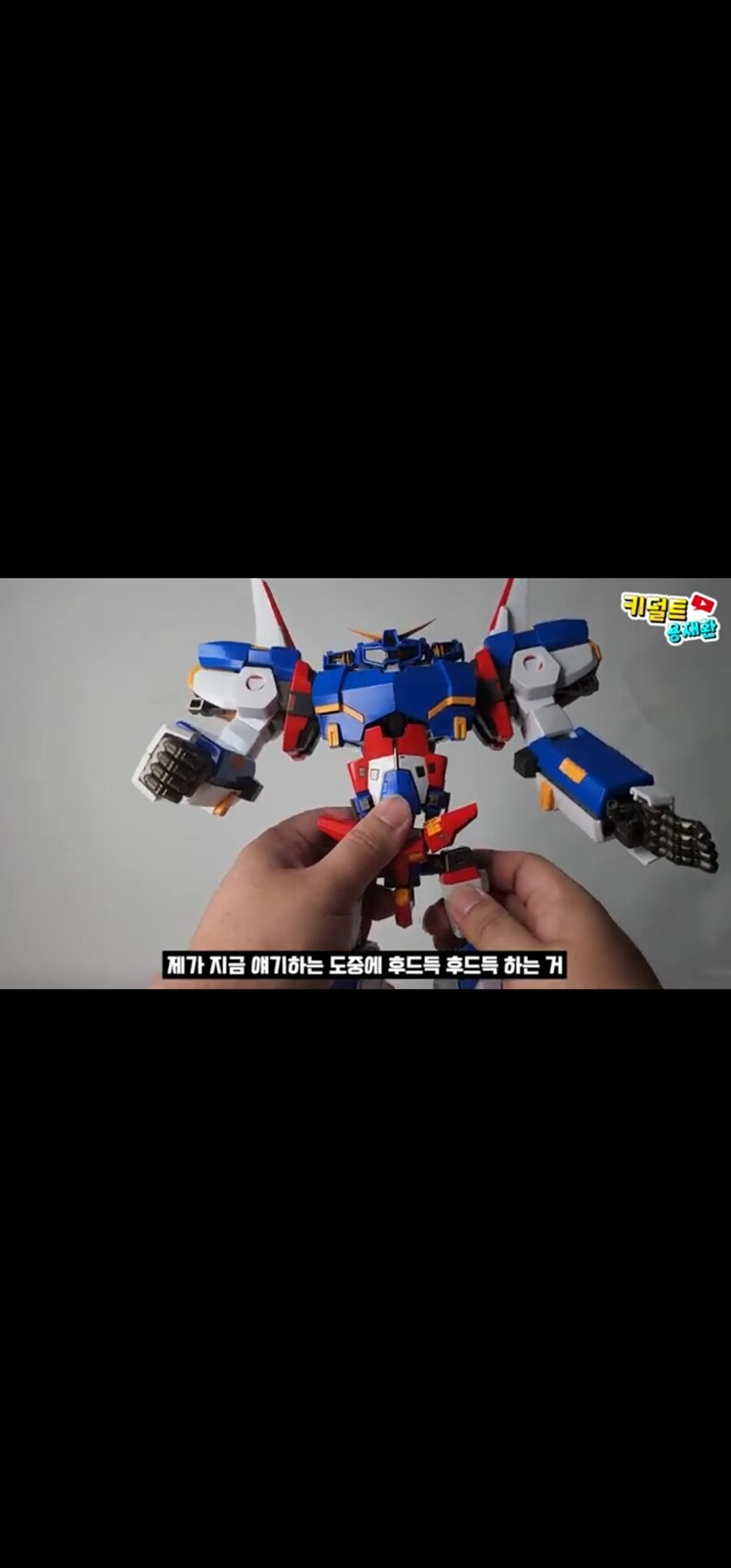 갈곳잃은 공캎사장님의 평판_5.jpg
