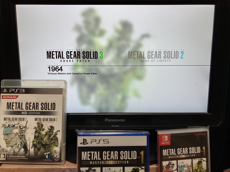 메탈기어 솔리드 HD EDITION_26.jpg