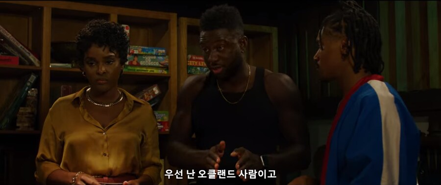 살인마가 '가장 흑인다운 흑인'을 죽이기로 했다_3.png