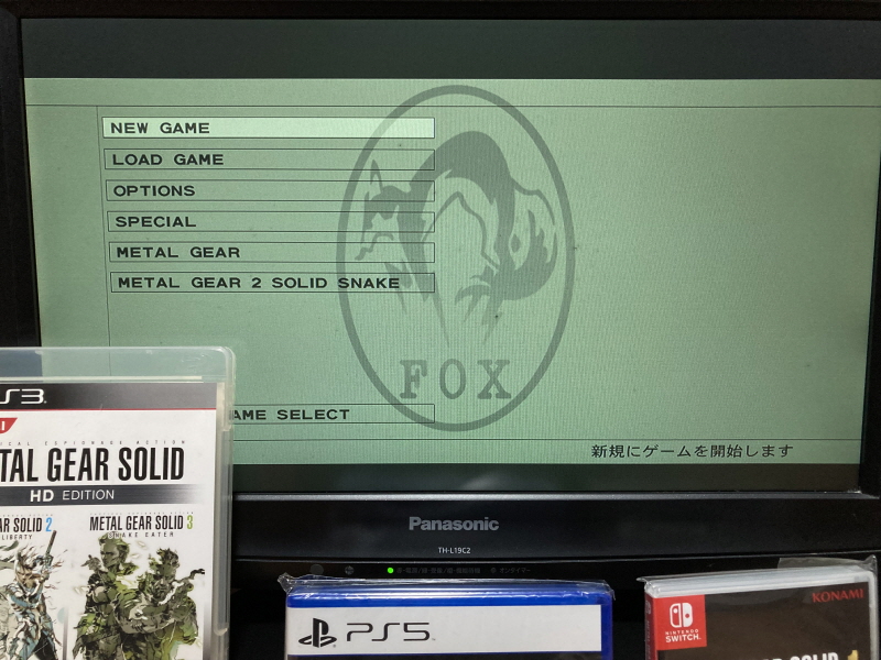 메탈기어 솔리드 HD EDITION_42.jpg