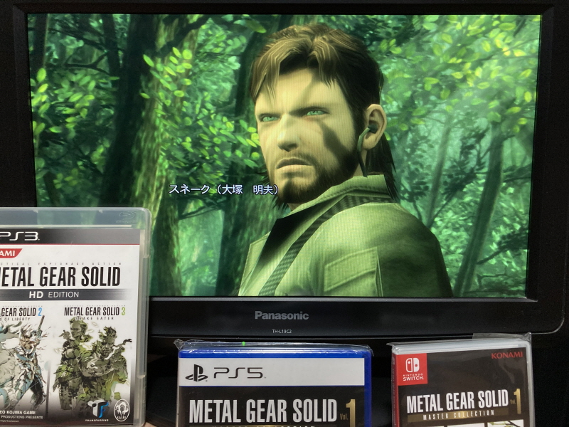 메탈기어 솔리드 HD EDITION_48.jpg