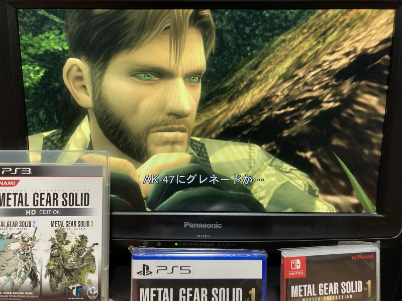 메탈기어 솔리드 HD EDITION_54.jpg