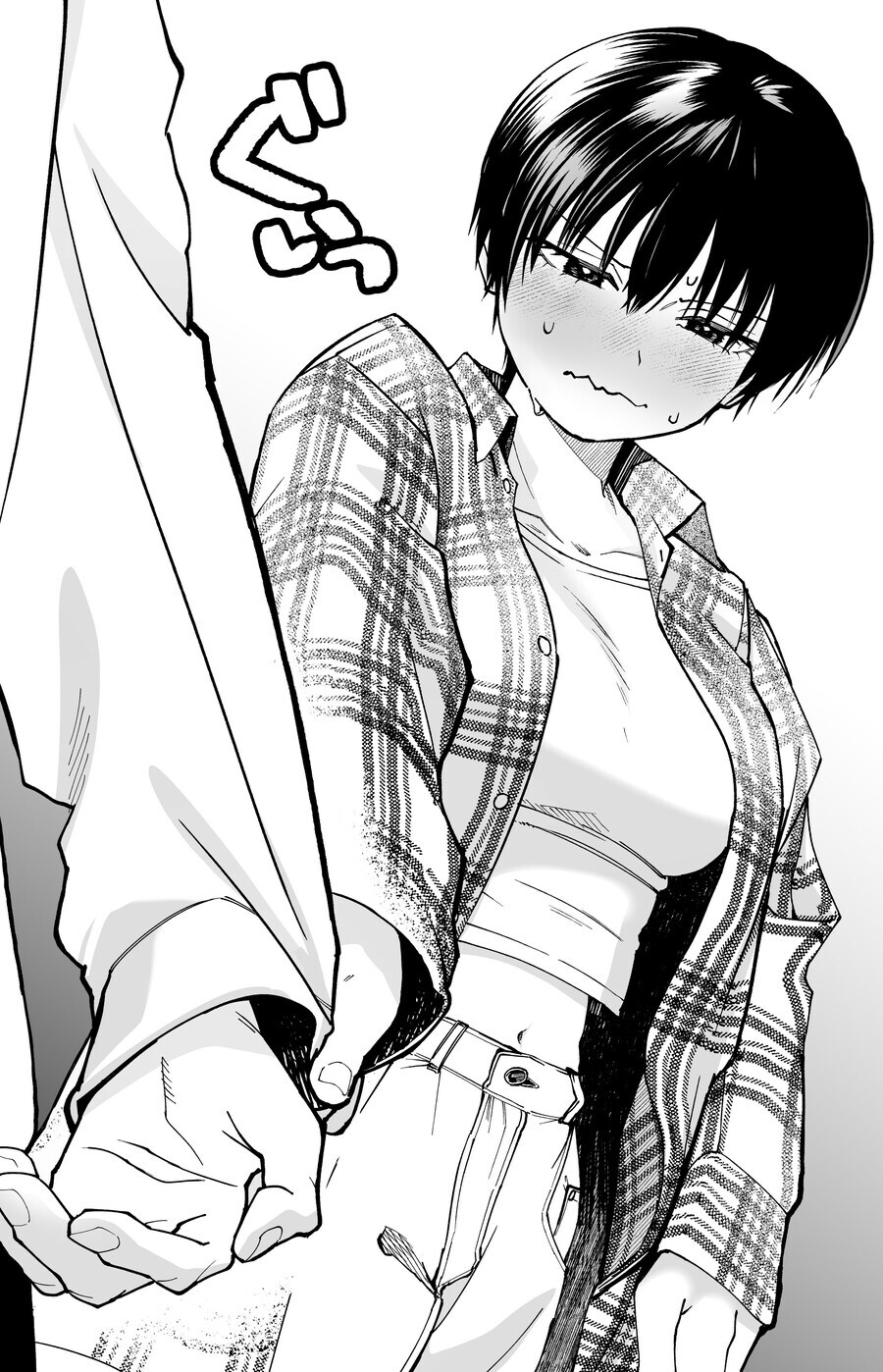 '톰보이'만의 맛도리 연출 중 하나류 甲_1.jpg