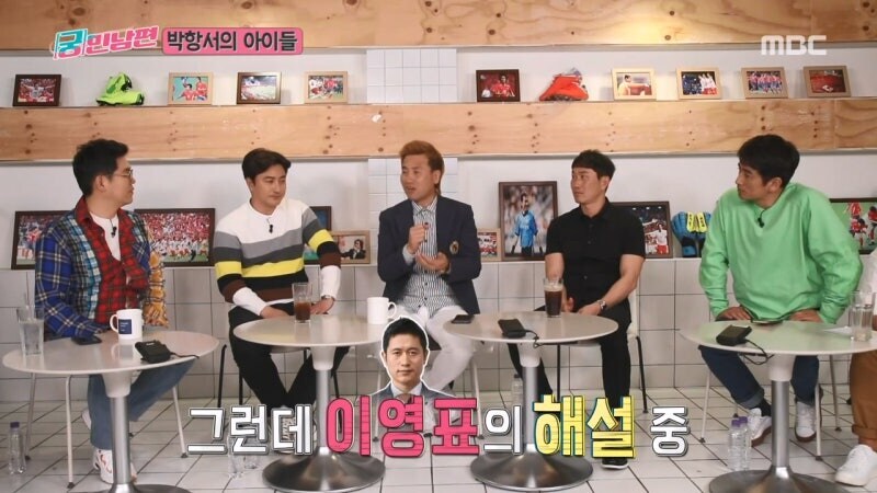 베트남 팀 감독시절 박항서의 얼굴에 먹칠을 했던 축구해설위원_5.jpg
