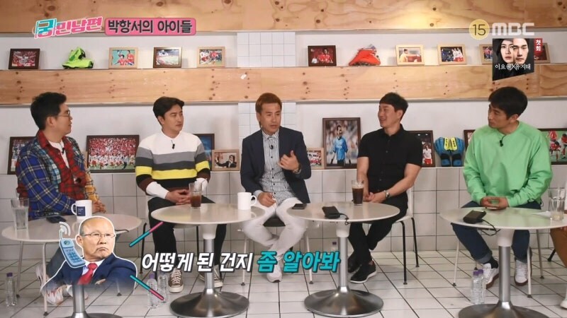 베트남 팀 감독시절 박항서의 얼굴에 먹칠을 했던 축구해설위원_10.jpg